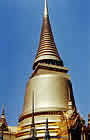 Wat Phra Siratana